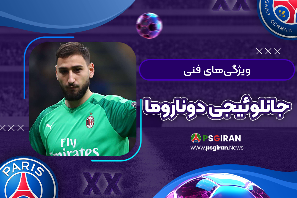 ویژگی‌های فنی جانلوئیجی دوناروما