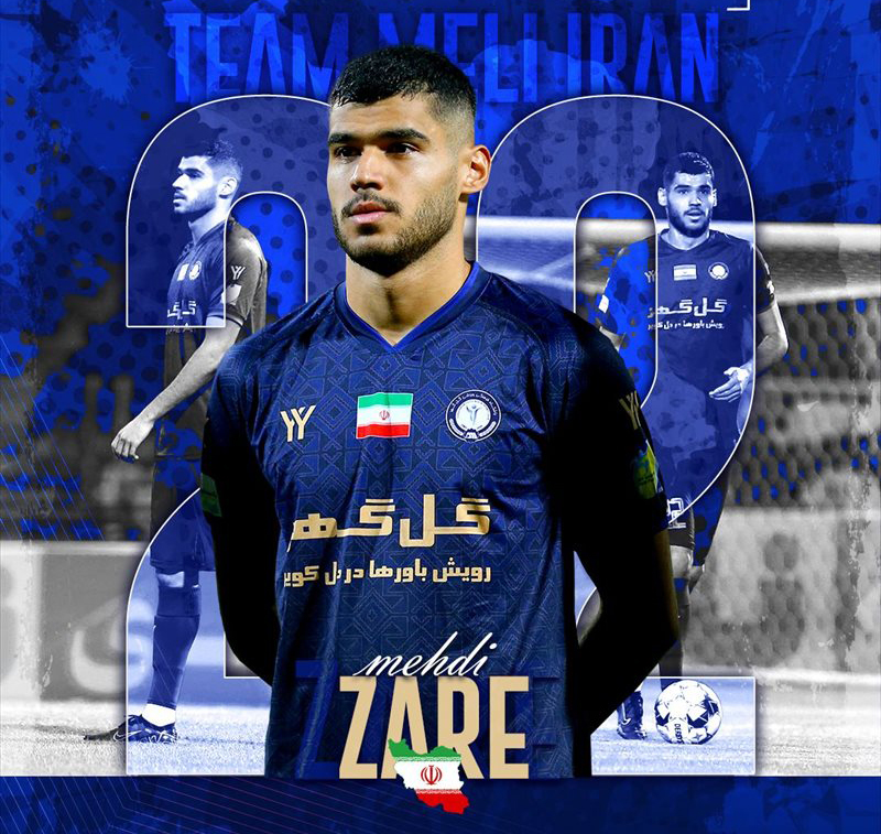 wallpaper Mehdi Zare Mohazabieh