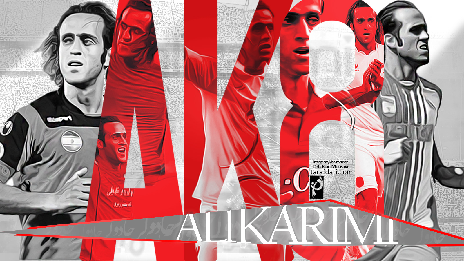 wallpaper 4k Ali karimi