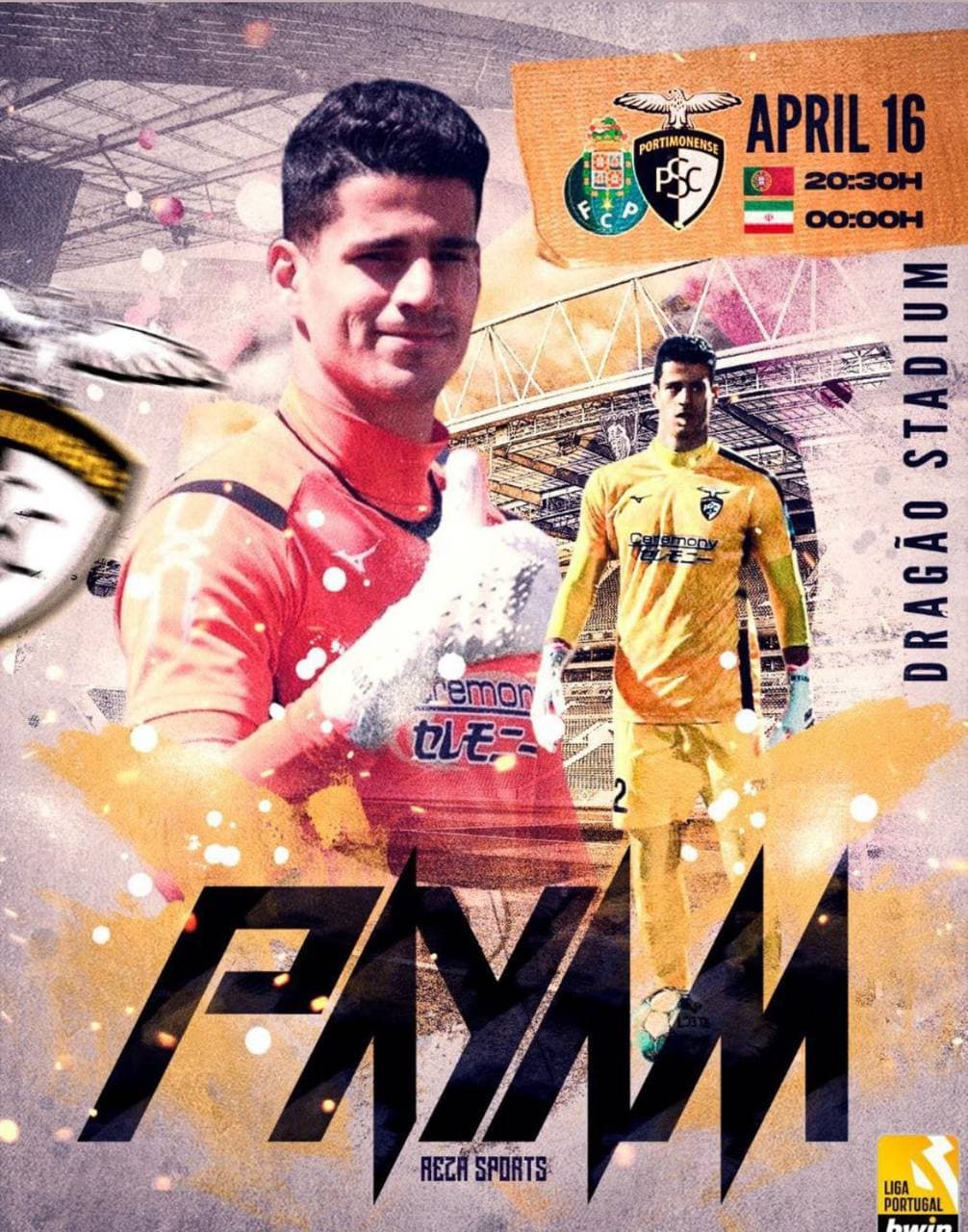 wallpaper payam niazmand