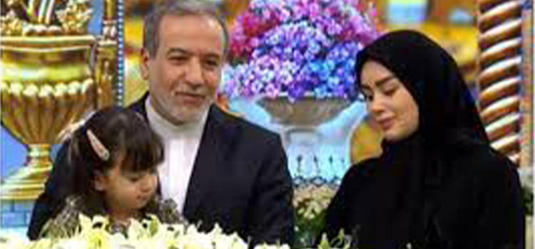 زندگی شخصی عباس عراقچی
