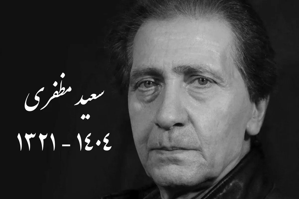 دوبلور جکی چان در ایران درگذشت